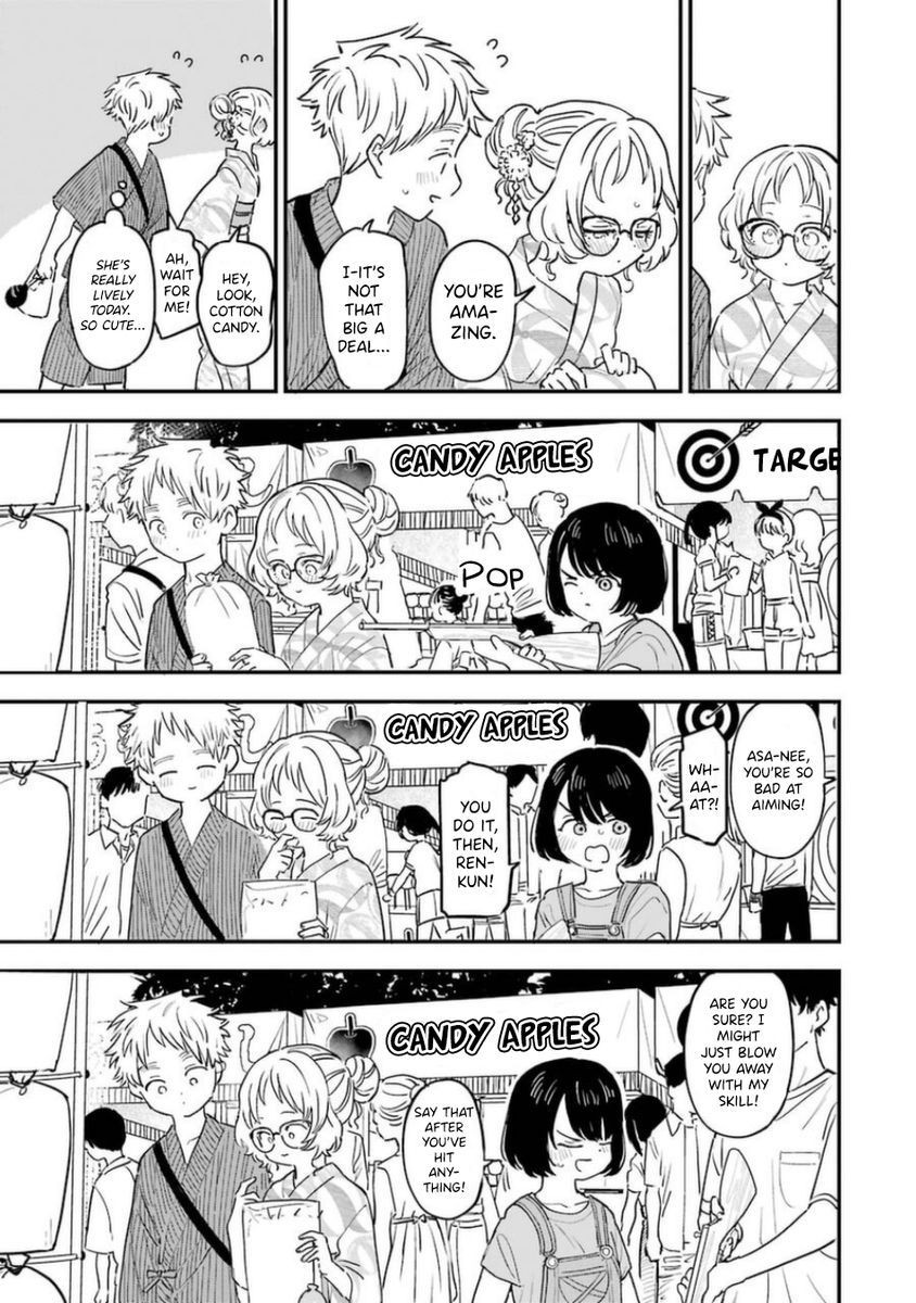 Suki na Ko ga Megane wo Wasureta, Chapter 80 image 05